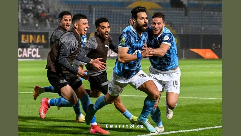 بيراميدز يحقق أول ألقابه في دوري أبطال إفريقيا ويدخل التاريخ