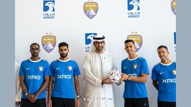 العين يبرم صفقة رعاية مميزة مع أدنوك وXRG