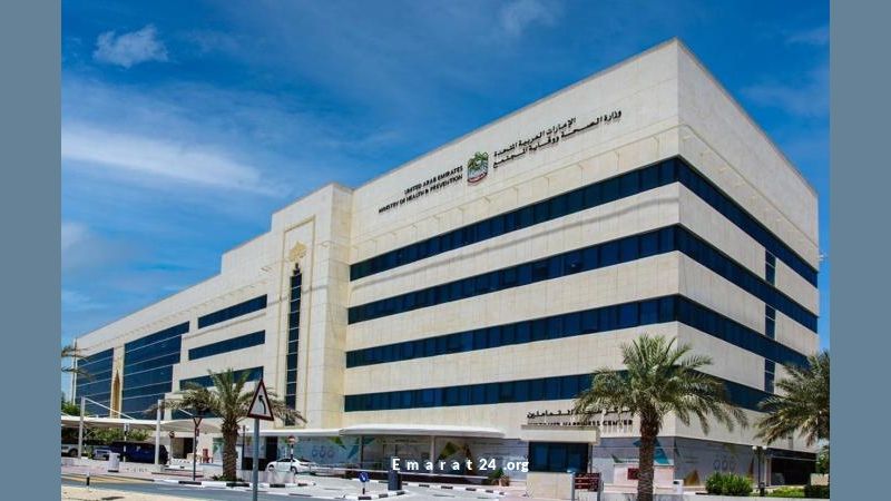 التسجيل الفوري لشهادات التمريض خارج الدولة بدون الحاجة لمستندات التسجيل الفوري لشهادات التمريض خارج الدولة بدون الحاجة لمستندات