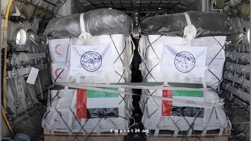 الإمارات تسقط المساعدات من السماء فوق غزة بالتعاون مع الأردن