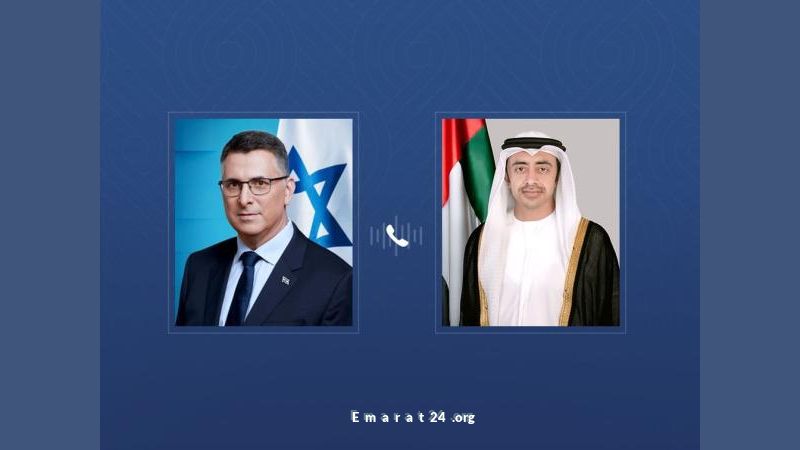 محادثة هاتفية بين عبدالله بن زايد ووزير خارجية إسرائيل لإدخال مساعدات لغزة محادثة هاتفية بين عبدالله بن زايد ووزير خارجية إسرائيل لإدخال مساعدات لغزة