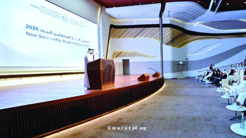 إطلاق 592 منحة لدراسة الطلاب الإماراتيين في الخارج إطلاق 592 منحة لدراسة الطلاب الإماراتيين في الخارج