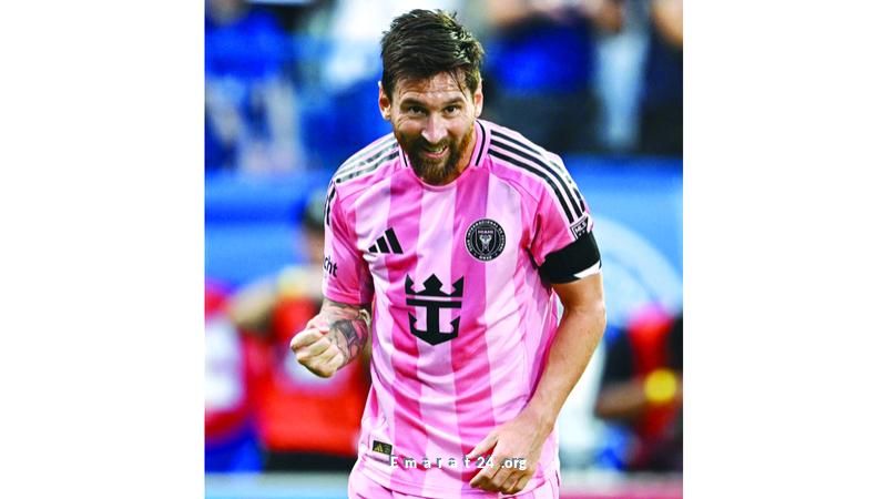 ميسي يُشعل ميامي في الدوري الأميركي ويحقق انتصاراً ساحقاً ميسي يُشعل ميامي في الدوري الأميركي ويحقق انتصاراً ساحقاً