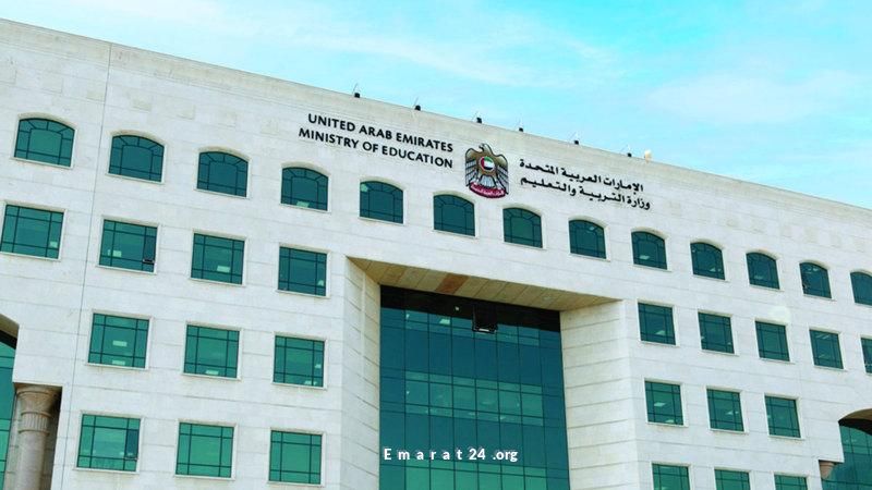 عودة الامتحانات السنوية للصفوف من الرابع إلى الثاني عشر اليوم عودة الامتحانات السنوية للصفوف من الرابع إلى الثاني عشر اليوم
