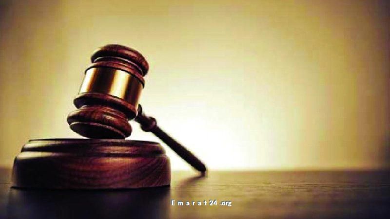 امرأة تتهم طليقها بالاستيلاء على قرض بقيمة 55.5 ألف درهم امرأة تتهم طليقها بالاستيلاء على قرض بقيمة 55.5 ألف درهم
