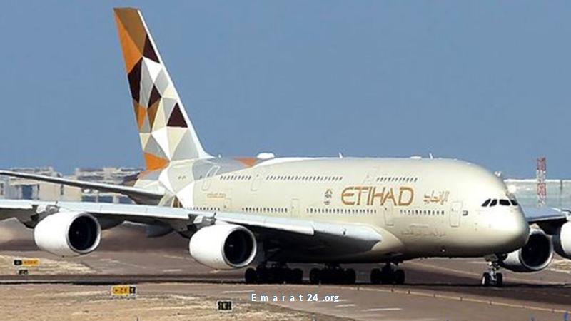 الاتحاد للطيران تصدر بياناً بشأن رحلاتها المتجهة إلى تل أبيب الاتحاد للطيران تصدر بياناً بشأن رحلاتها المتجهة إلى تل أبيب