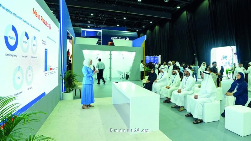 تأهيل موظفي حكومة دبي للريادة في تطبيقات الذكاء الاصطناعي تأهيل موظفي حكومة دبي للريادة في تطبيقات الذكاء الاصطناعي