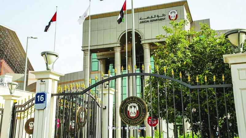 تعويض مالي بقيمة 10 آلاف درهم بسبب إهانة في العمل