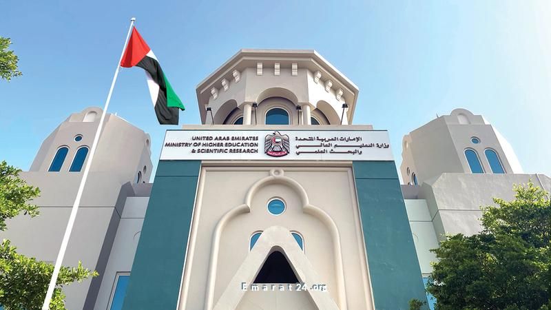 وزارة التعليم العالي تلغي اعترافها بمؤهلات جامعة ميدأوشن