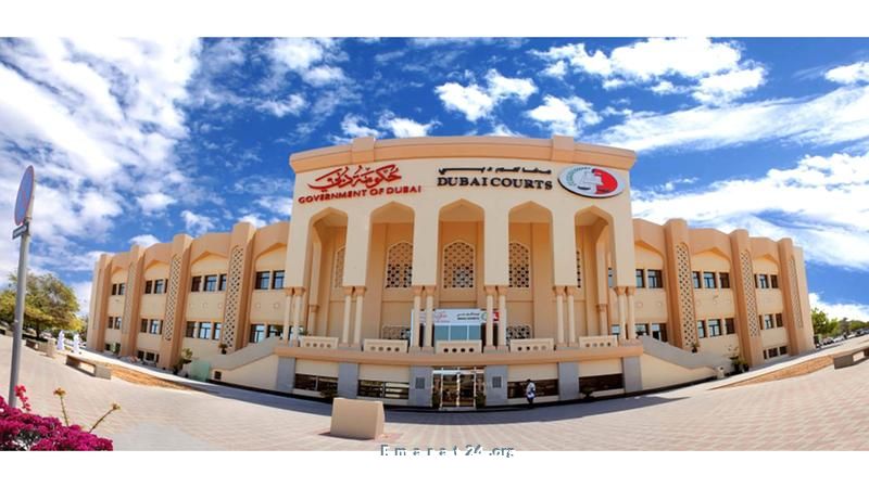 200 ألف درهم تعويض بسبب جراحة أنف مشوّهة وغير مبررة 200 ألف درهم تعويض بسبب جراحة أنف مشوّهة وغير مبررة
