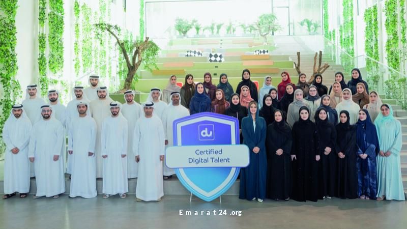 دو تحقق إنجازًا بتخريج مواطنين في المواهب الرقمية دو تحقق إنجازًا بتخريج مواطنين في المواهب الرقمية