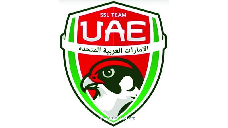 منتخب اليخوت يبدأ معسكره التدريبي في سويسرا