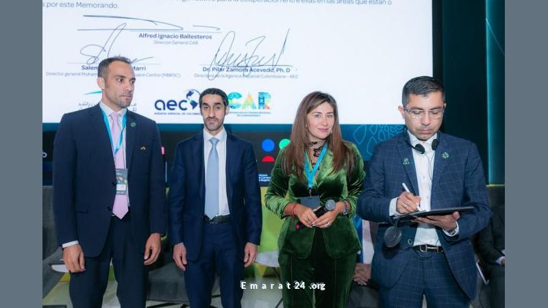 شراكة إماراتية كولومبية جديدة لتعزيز التعاون الفضائي شراكة إماراتية كولومبية جديدة لتعزيز التعاون الفضائي