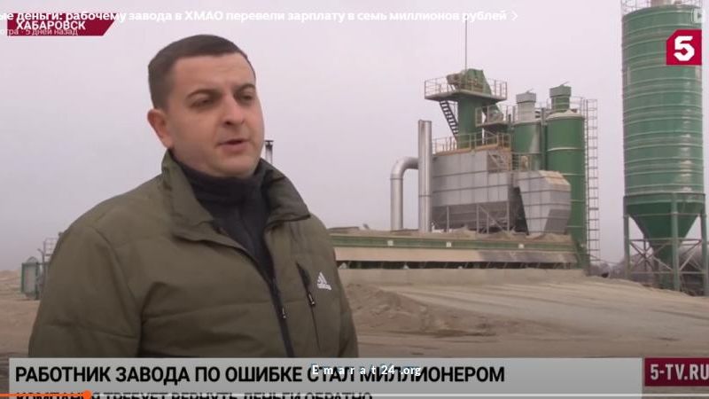 موظف يتسلم رواتب متعددة ويرفض إعادة الأموال رغم الشكاوى