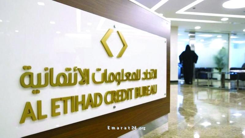 تقرير حكومي يكشف تأخر القطاع الخاص في دفع معاشات المواطنين تقرير حكومي يكشف تأخر القطاع الخاص في دفع معاشات المواطنين
