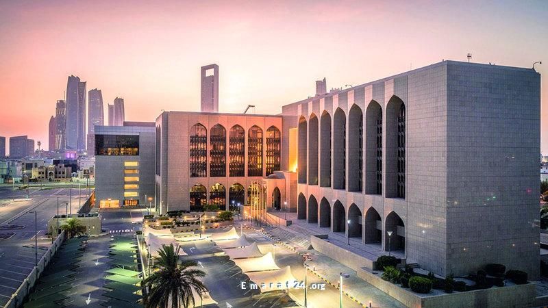 التوقيع على نموذج الامتثال الضريبي شرط لإجراءات اعرف عميلك التوقيع على نموذج الامتثال الضريبي شرط لإجراءات اعرف عميلك