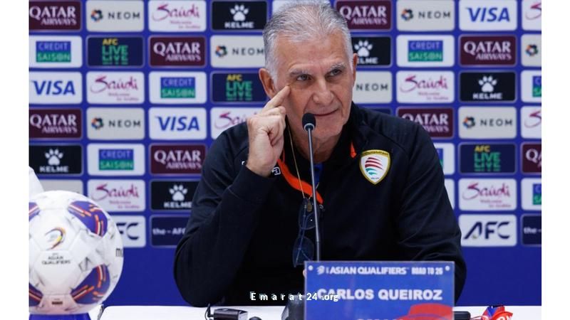 كيروش يؤكد: نطمح للفوز ولن نقبل بغيره كيروش يؤكد: نطمح للفوز ولن نقبل بغيره
