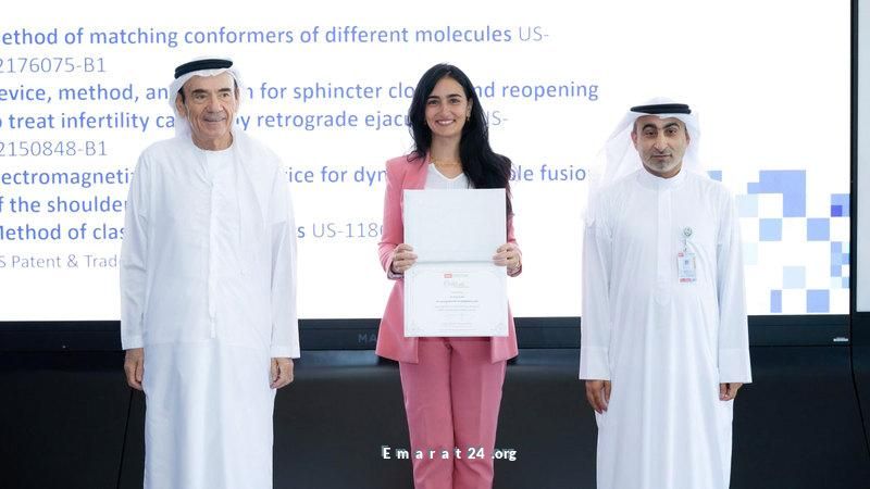 جامعة الإمارات: باحثة تطور 4 ابتكارات براءات لتصميم الأدوية والأجهزة الطبية جامعة الإمارات: باحثة تطور 4 ابتكارات براءات لتصميم الأدوية والأجهزة الطبية