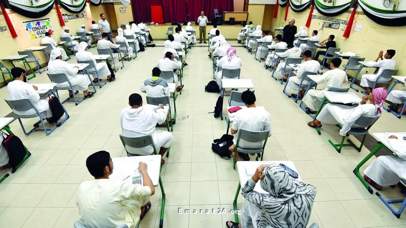 امتحانات آخر السنة: حالة طوارئ منزلية وقروبات واتس أب لدعم الطلاب امتحانات آخر السنة: حالة طوارئ منزلية وقروبات واتس أب لدعم الطلاب