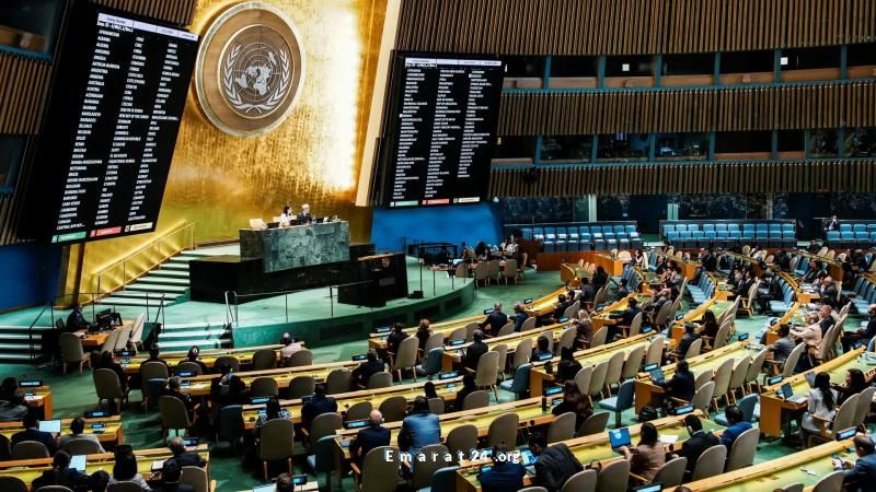الأمم المتحدة تؤيد دولة فلسطينية بدون مشاركة حماس