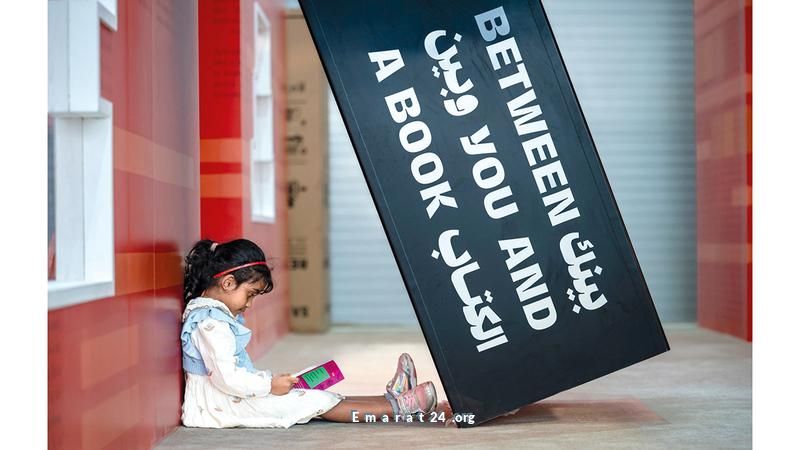 140073 زائراً يحطّمون الأرقام القياسية في معرض الشارقة للكتاب