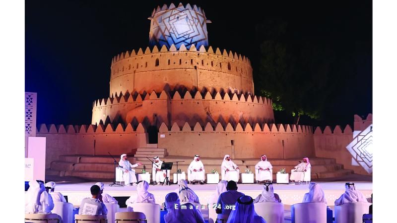 «أمسيات الشعر تضفي ألق الأصالة على معرض كتاب العين» «أمسيات الشعر تضفي ألق الأصالة على معرض كتاب العين»