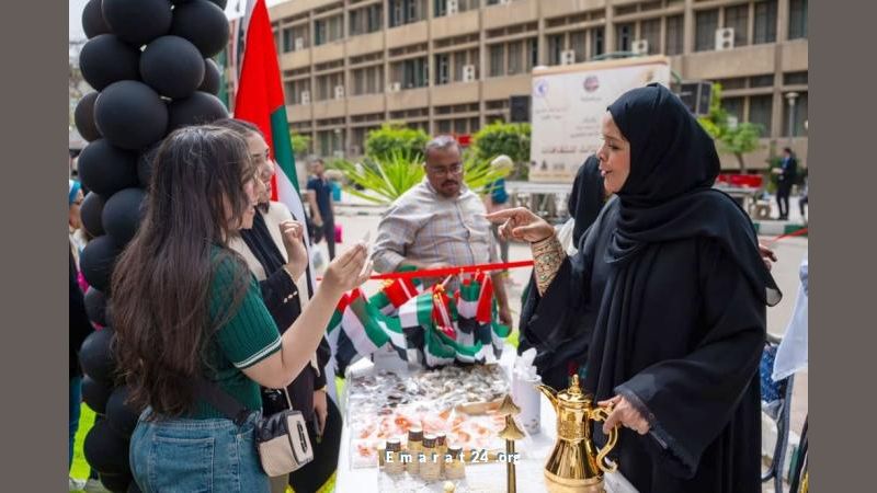 ملتقى الثقافات بجامعة القاهرة يحتفي بالموروث الإماراتي التراثي ملتقى الثقافات بجامعة القاهرة يحتفي بالموروث الإماراتي التراثي