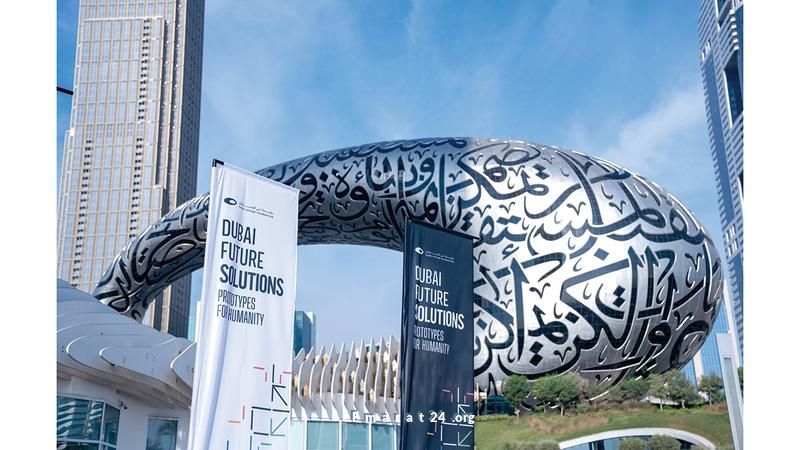 2500 خبيراً متخصصاً عالمياً يشاركون في منتدى دبي للمستقبل 2025