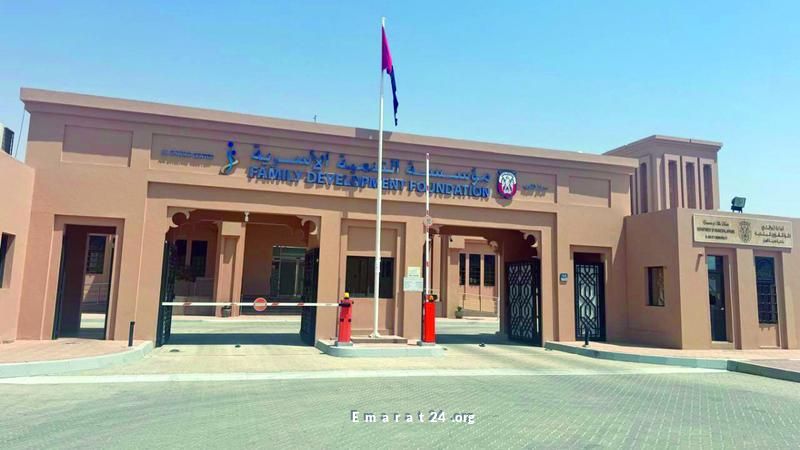 افتتاح نادي بركة الدار الاجتماعي في مركز الشويب من قبل التنمية الأسرية افتتاح نادي بركة الدار الاجتماعي في مركز الشويب من قبل التنمية الأسرية
