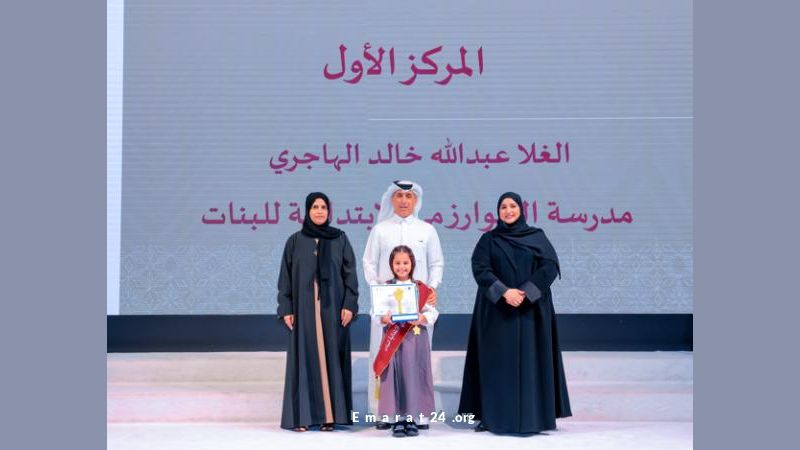 عبد الله الهاجري يتوج بطلاً لتحدي القراءة العربي في قطر عبد الله الهاجري يتوج بطلاً لتحدي القراءة العربي في قطر
