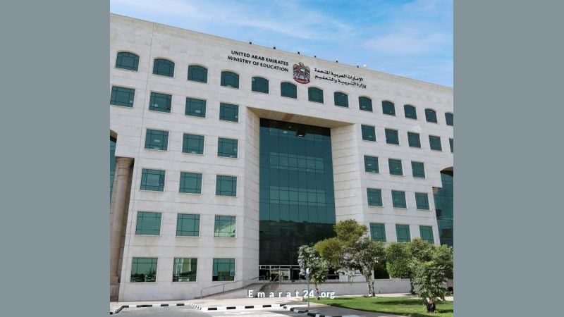 موعد اختبارات التعليم المستمر: من 15 إلى 24 سبتمبر المقبل
