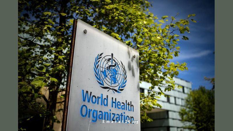 منظمة الصحة تدعو لاعتبار علاج العقم كخدمة صحية عامة أساسية