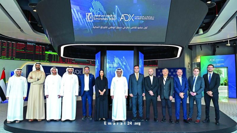 إطلاق دور الإمارات دبي الوطني كعضو تقاص عام لأسواق الأسهم الإماراتية إطلاق دور الإمارات دبي الوطني كعضو تقاص عام لأسواق الأسهم الإماراتية