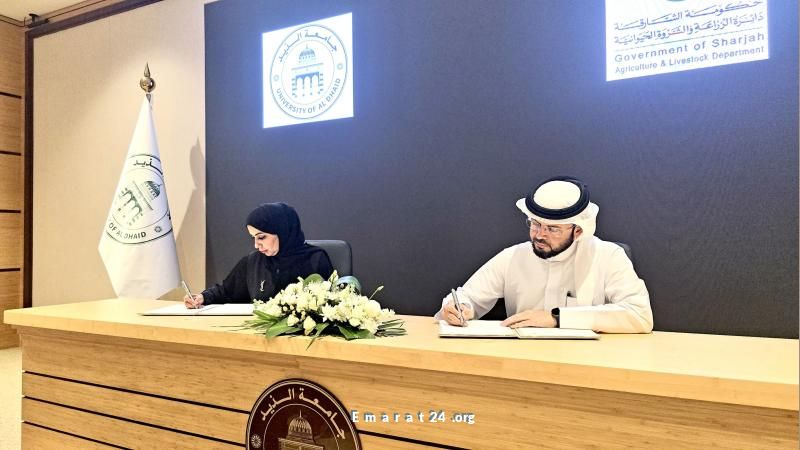 تعاون علمي بين زراعة الشارقة وجامعة الذيد لتحقيق الابتكار المستدام