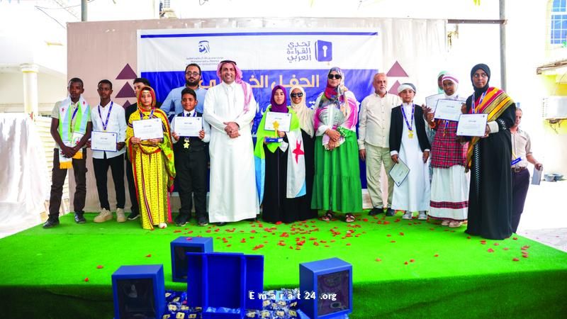 بطلة جيبوتي في تحدي القراءة العربي: براءة تكتب فصلاً جديداً بطلة جيبوتي في تحدي القراءة العربي: براءة تكتب فصلاً جديداً