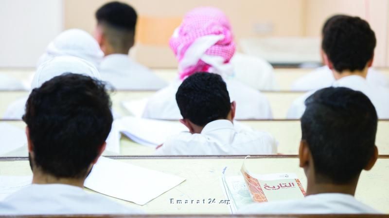 استبانة لقياس احتياجات الطلبة الأكاديمية بهدف تطوير خطط تعليمية فعّالة استبانة لقياس احتياجات الطلبة الأكاديمية بهدف تطوير خطط تعليمية فعّالة