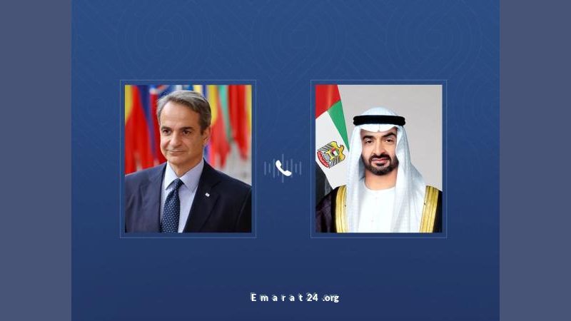 رئيس الدولة ورئيس وزراء اليونان يناقشان العلاقات الثنائية وآخر تطورات المنطقة رئيس الدولة ورئيس وزراء اليونان يناقشان العلاقات الثنائية وآخر تطورات المنطقة