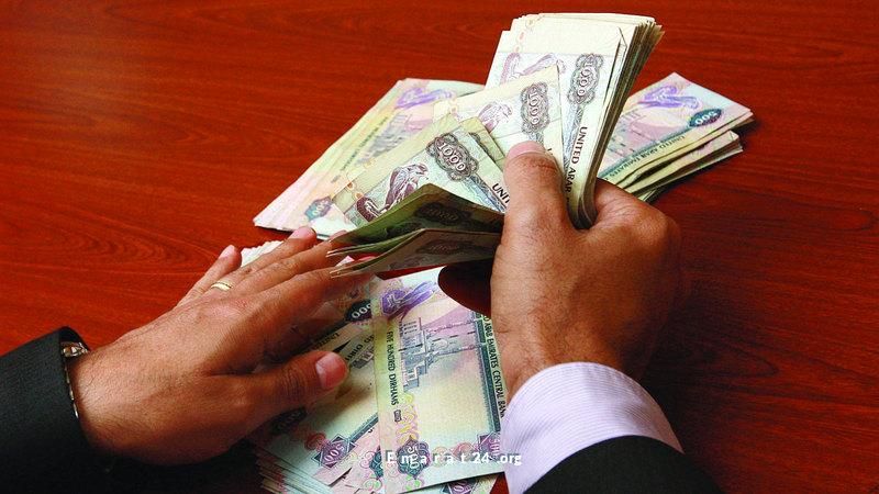 11.1 مليار درهم زيادة في ودائع الأفراد بالبنوك خلال فبراير 11.1 مليار درهم زيادة في ودائع الأفراد بالبنوك خلال فبراير