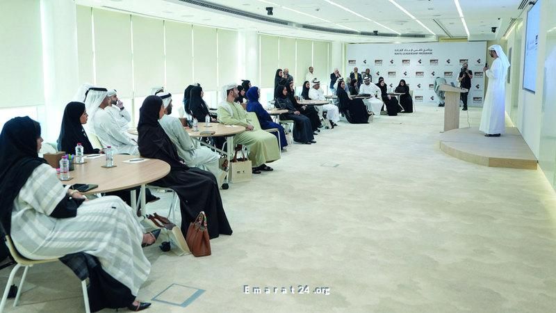 فتح التسجيل للمرحلة الثالثة من برنامج قيادات نافس