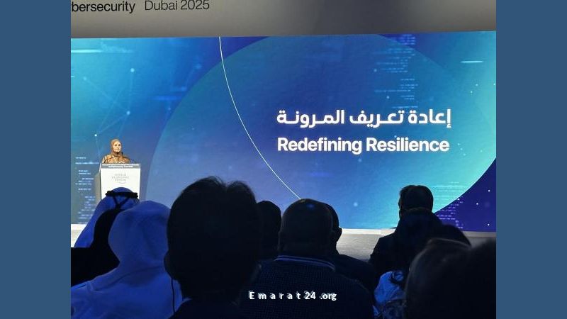 تنامي التكنولوجيا يرفع تكلفة التهديدات السيبرانية لأكثر من 20 تريليون دولار عالميًا بحلول 2030 تنامي التكنولوجيا يرفع تكلفة التهديدات السيبرانية لأكثر من 20 تريليون دولار عالميًا بحلول 2030