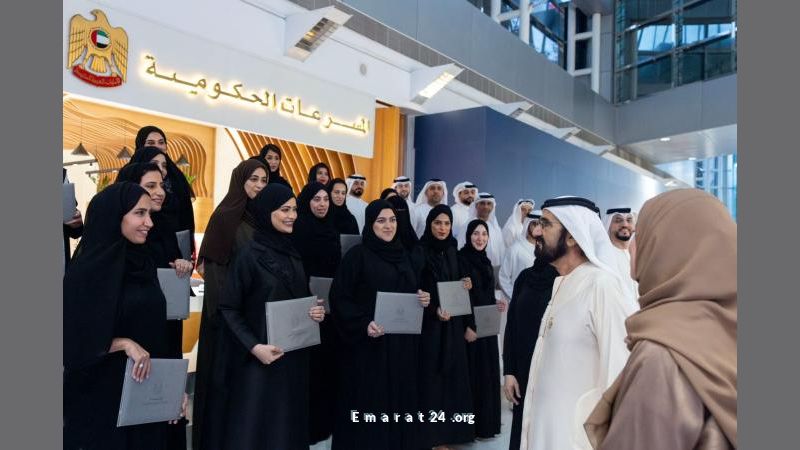 محمد بن راشد يحتفل بتخريج دفعة الدبلوم في المسرعات الحكومية