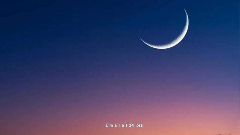 ديوان الرئاسة يعلن: الجمعة 6 يونيو بداية عيد الأضحى المبارك ديوان الرئاسة يعلن: الجمعة 6 يونيو بداية عيد الأضحى المبارك