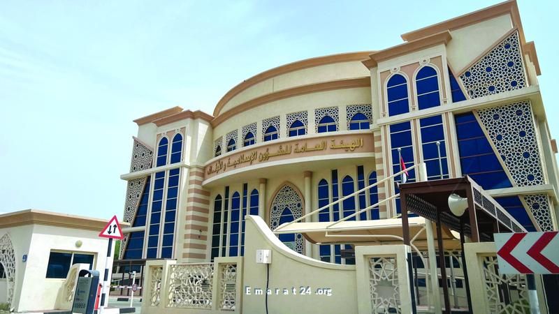 وزارة الشؤون الإسلامية تكشف عن بدء تسجيلات موسم حج 2026 وزارة الشؤون الإسلامية تكشف عن بدء تسجيلات موسم حج 2026