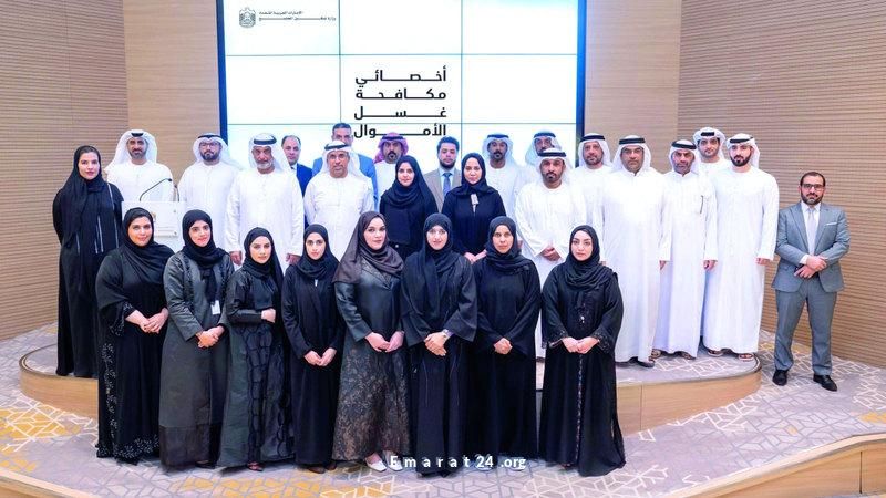 تخريج 40 متخصصًا في مكافحة غسل الأموال في برنامج تدريبي جديد تخريج 40 متخصصًا في مكافحة غسل الأموال في برنامج تدريبي جديد