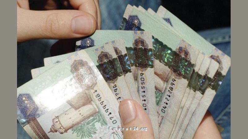 القطاع المصرفي يحقق تحويلات مالية تفوق 9.5 تريليون خلال خمسة أشهر