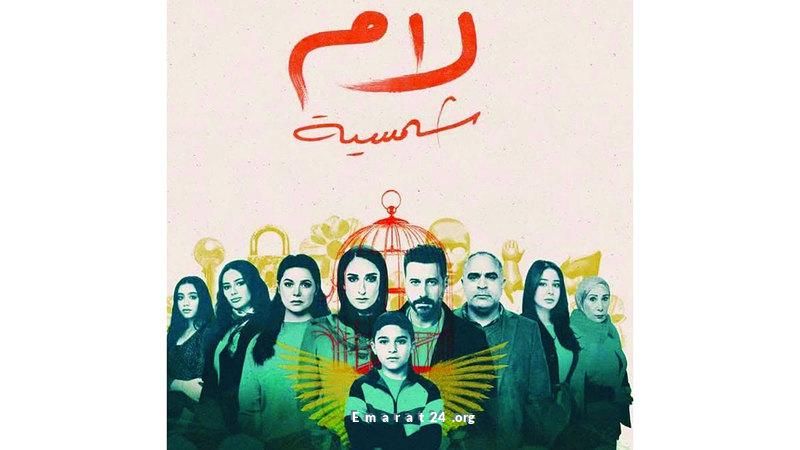 أصداء لام شمسية تستمر: من يمكن أن نثق به لرعاية أطفالنا؟ أصداء لام شمسية تستمر: من يمكن أن نثق به لرعاية أطفالنا؟