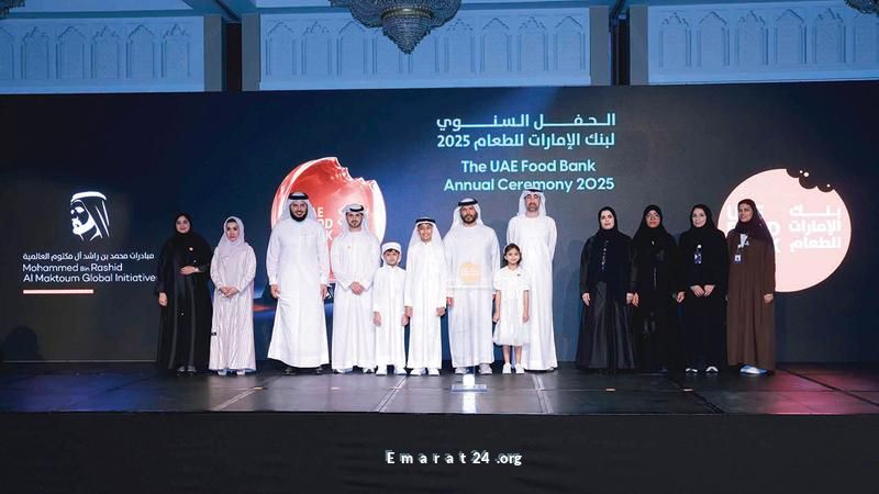 بنك الإمارات للطعام يكرم شركاءه الاستراتيجيين ومساهميه في الحفل السنوي