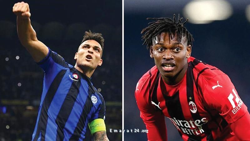 الإنتر وميلان: صراع العمالقة في الدوري الإيطالي