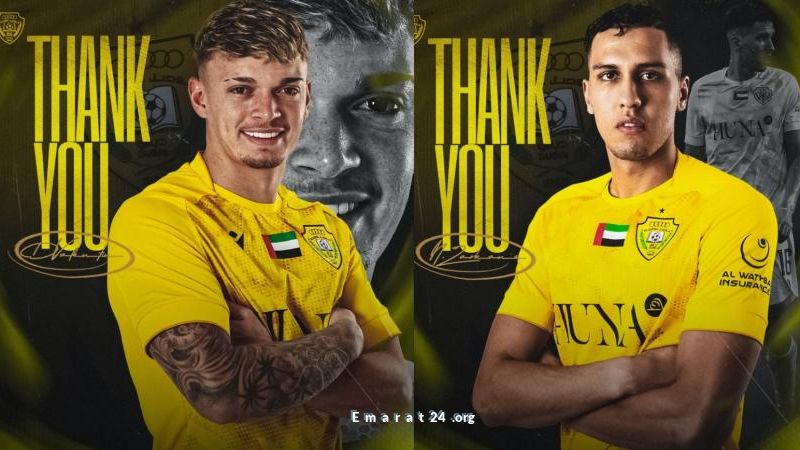 الوصل يعلن رحيل زرقان وفالنتين بشكل رسمي الوصل يعلن رحيل زرقان وفالنتين بشكل رسمي