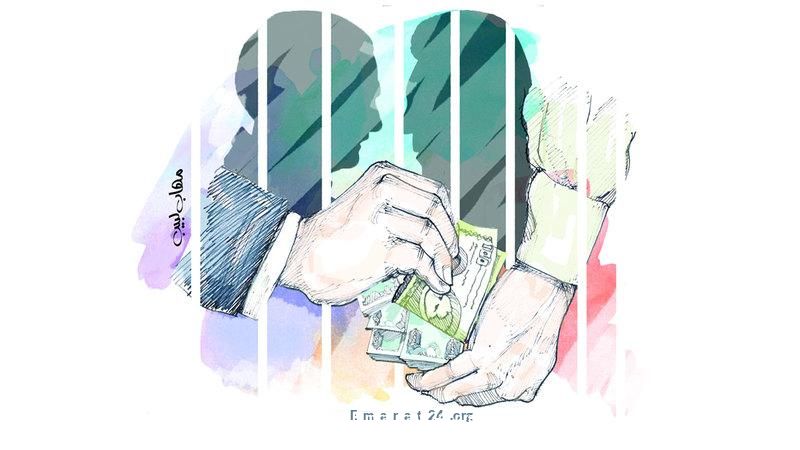المحكمة تشيد بنبل رجل عربي يقرض صديقه المتعثر